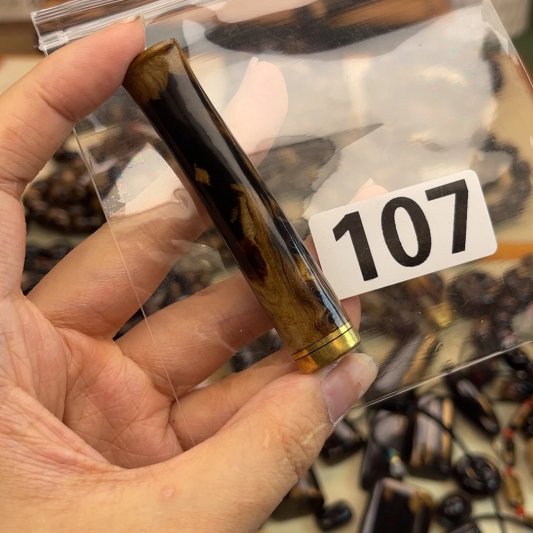 核桃木/黑胡桃（胡桃木）107