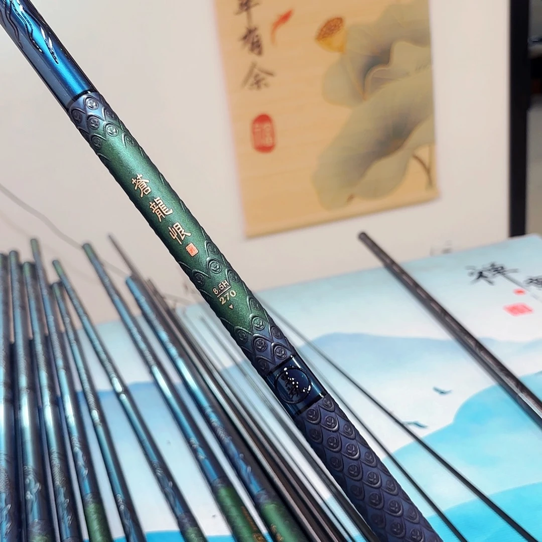 冲***哥碳素2.7m8.5H微瑕有售后