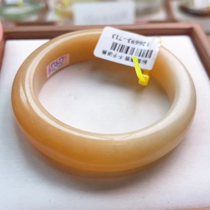 【闪购商品】和田玉手镯未镶嵌55 50/51