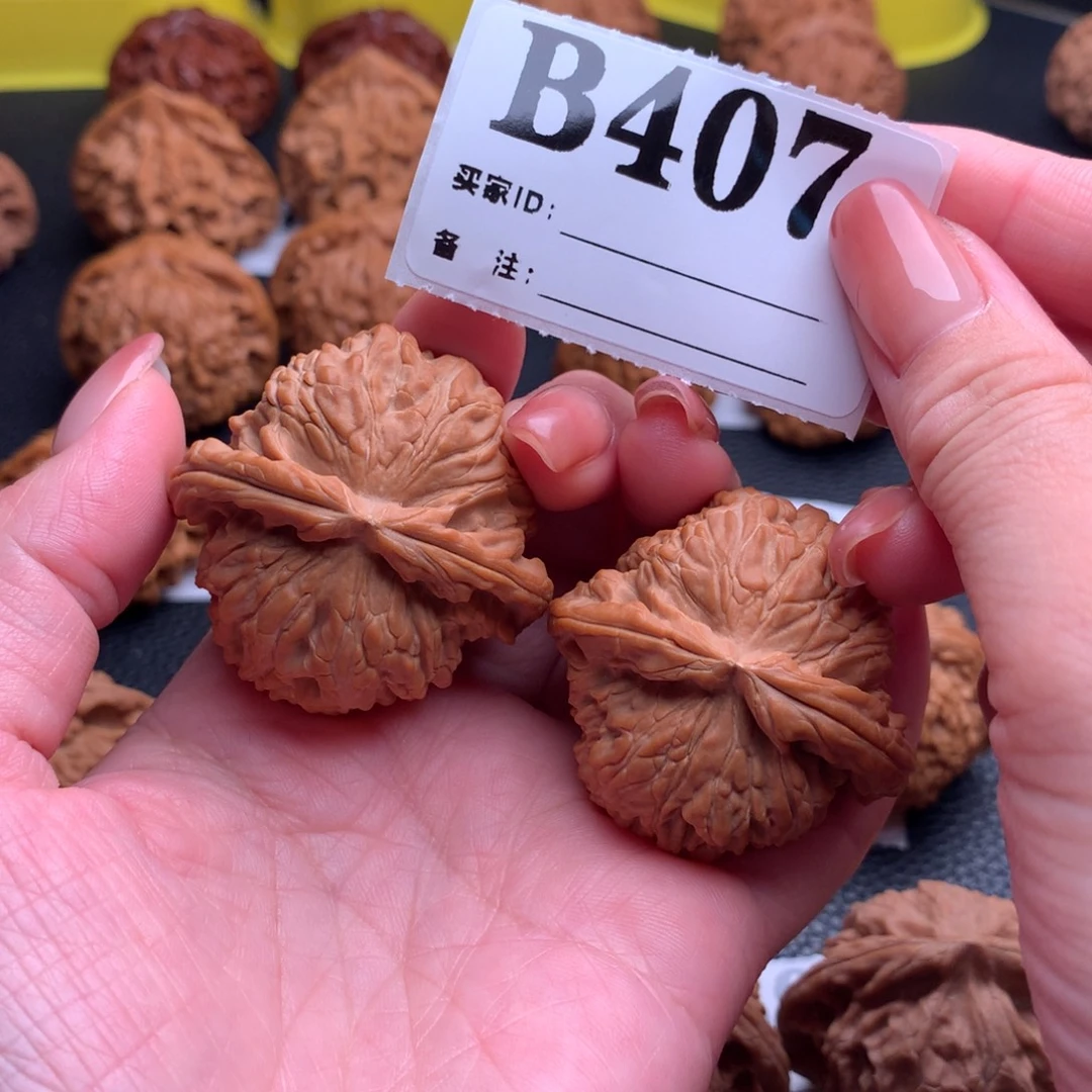 吊坠文玩核桃白狮407链接42尺全品