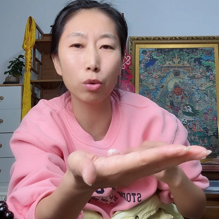 白玉菩提吊坠妙****)好好