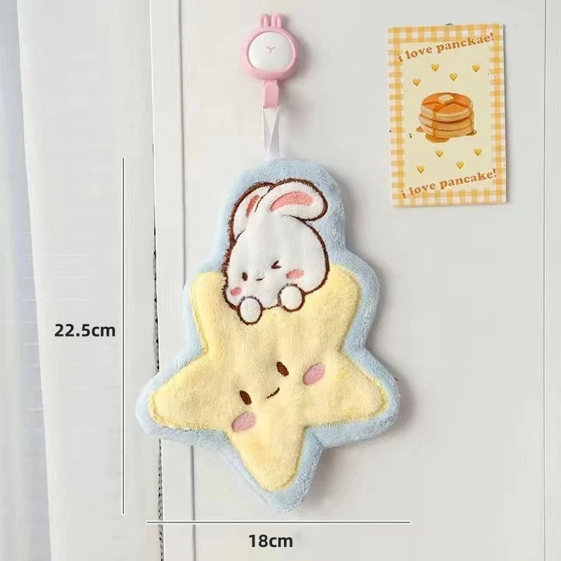 可爱珊瑚手巾卡通挂式厨房吸水加厚抹布家用不掉儿童速干手帕毛巾