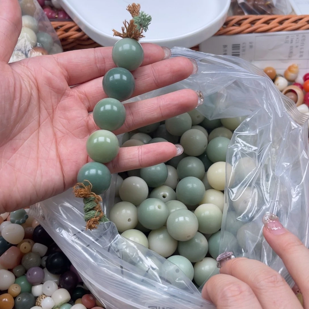 吊坠白玉菩提p x47/18.5mm/10颗干磨青提圆珠瑕