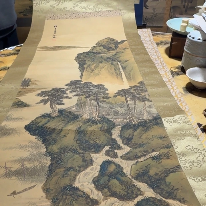 斋***天横款499号回流字画