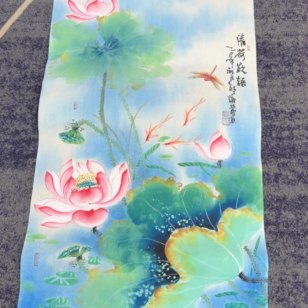 国画国画作品展山水花鸟