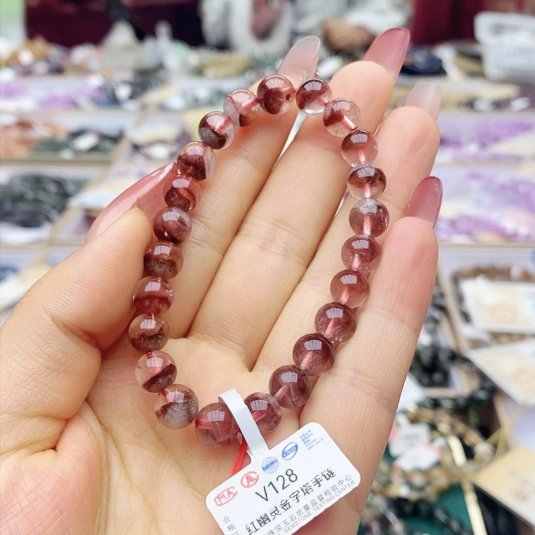 水晶手链未镶嵌V128红幽灵金字塔8m