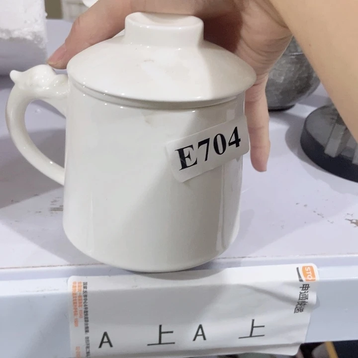 茶具微瑕介意勿拍