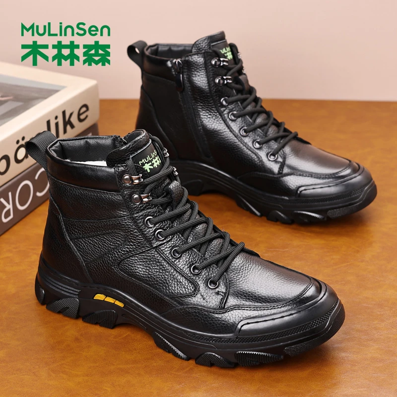 木林森棉鞋男士加绒加厚高帮户外运动休闲保暖棉皮靴真皮羊毛靴子