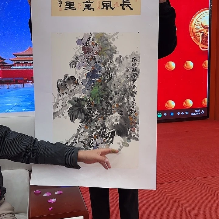 国画国画作品多次