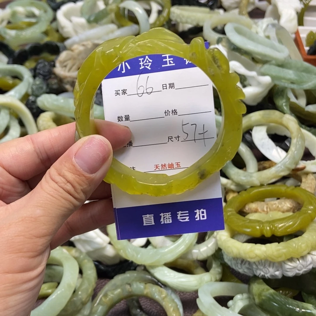 蛇纹石玉手镯未镶嵌