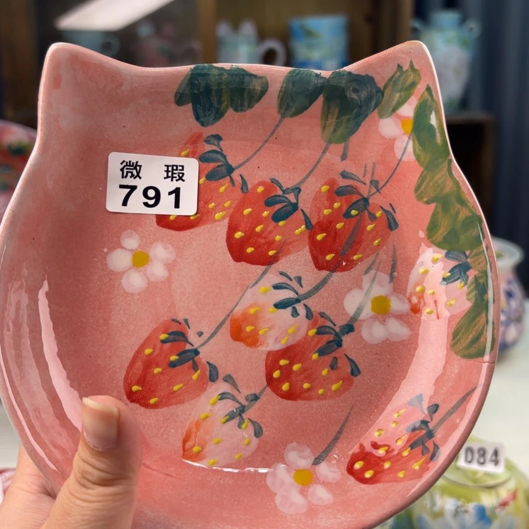 景德镇手绘高温釉下彩陶瓷茶具