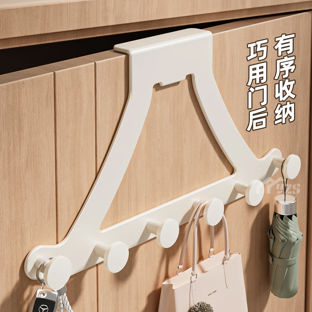 门后三角挂钩挂衣架衣柜外侧面挂架卧室门上挂衣服收纳直角挂衣钩