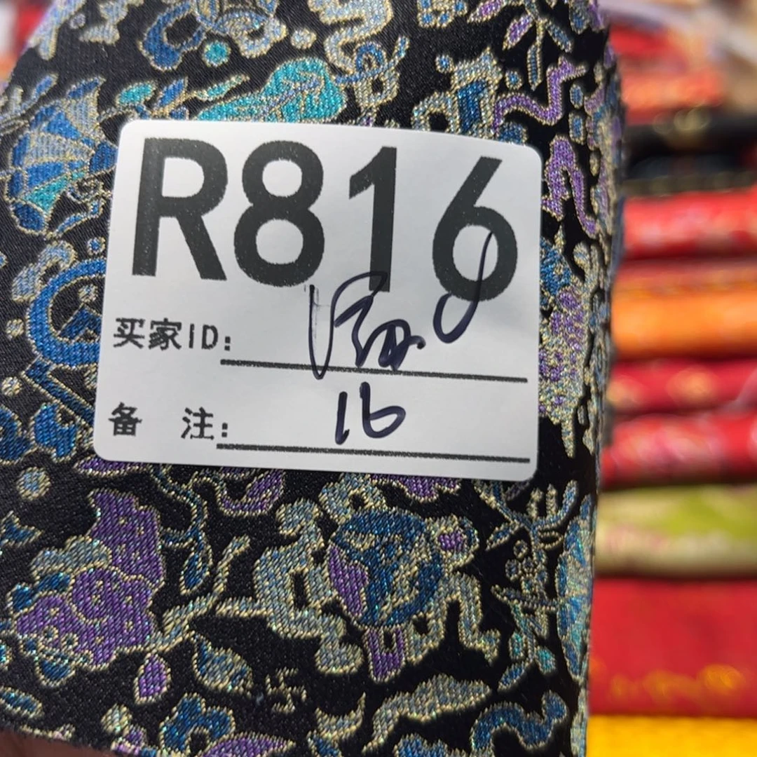 *****宋锦816zuuxciixicic