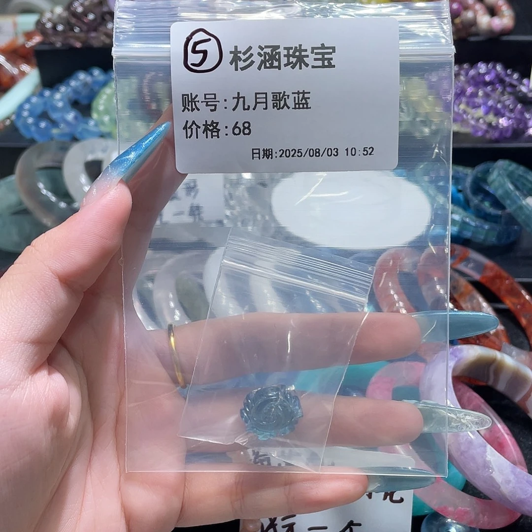水晶手链未镶嵌吊坠
