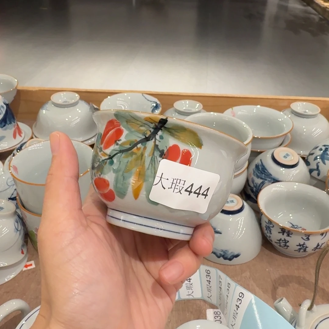 釉下手绘茶具微瑕