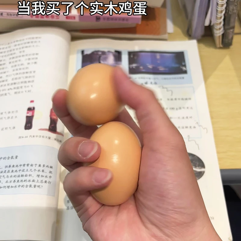 实木鸡蛋创意仿真假鸡蛋鸭蛋实心整蛊朋友摔不烂儿童diy彩绘玩具