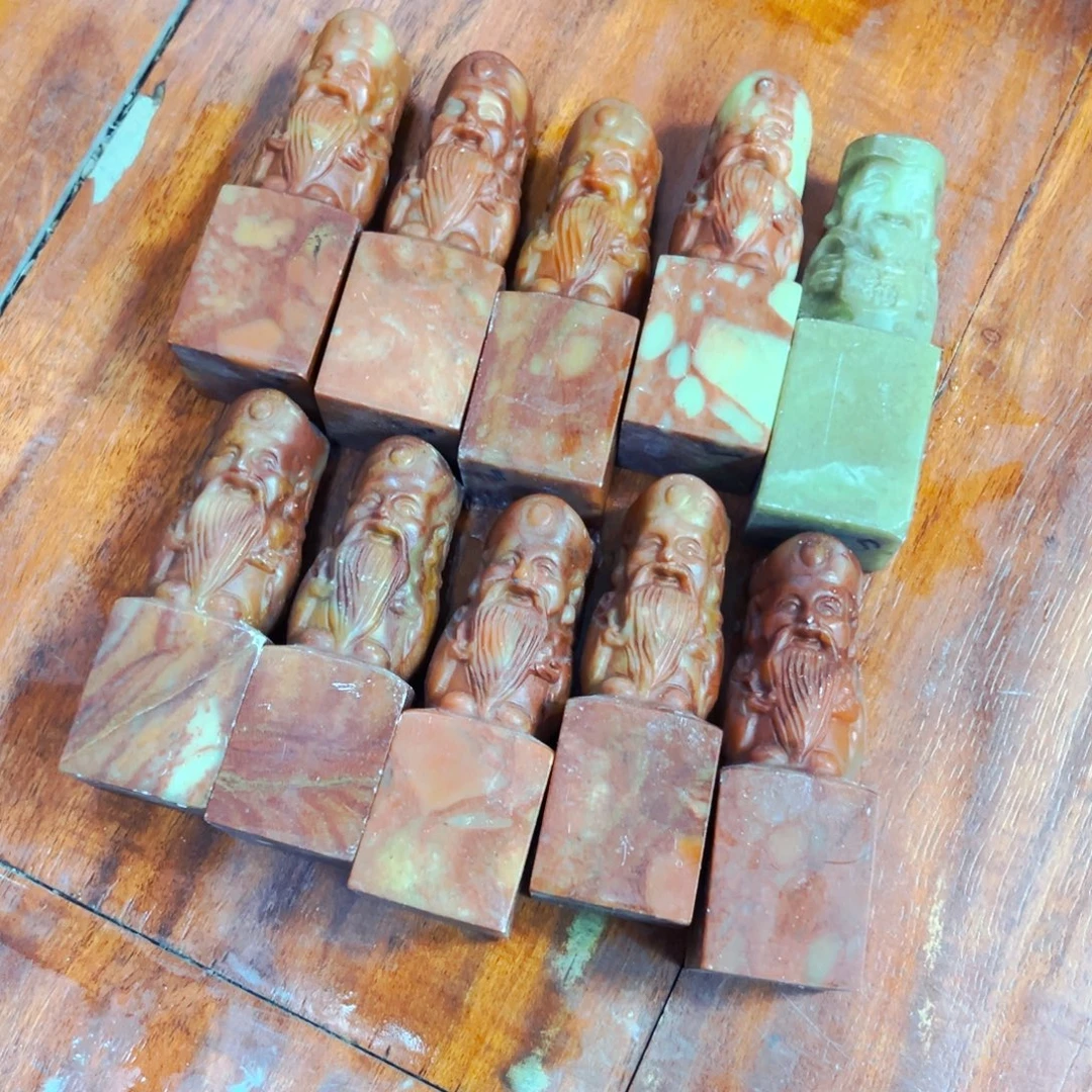 奕***之寿山石捡漏瑕疵品