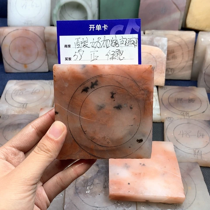 石英质玉手镯未镶嵌酸****0定制手镯