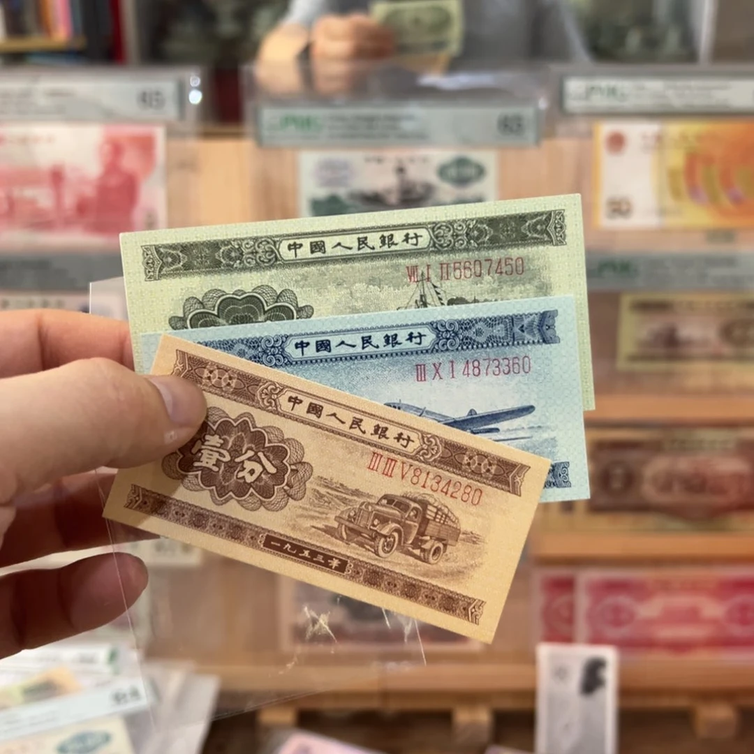 二版125分长号3张一套