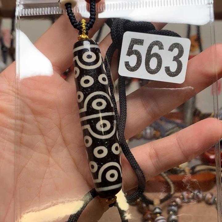 玛瑙/玉髓未镶嵌配饰