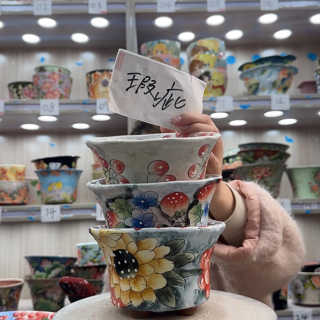 花盆紫砂瑕疵瑕疵232