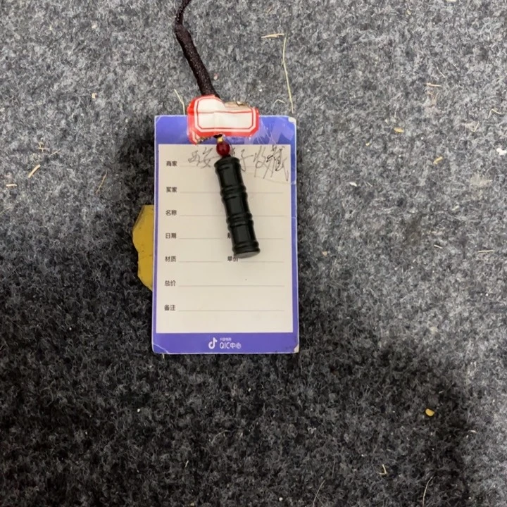 颈饰未镶嵌和田玉歌****8