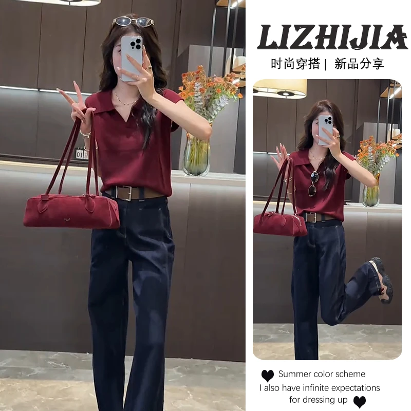 2025新款复古短袖针织衫女POLO领显瘦气质上衣直筒显瘦牛仔裤套装