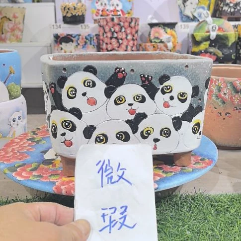 红泥花盆指*官景德镇陶瓷