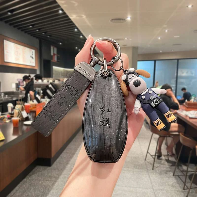 25款红旗hs5钥匙套2024款h5汽车h9扣EH7 hs3高档h6女款hs7男士hq9