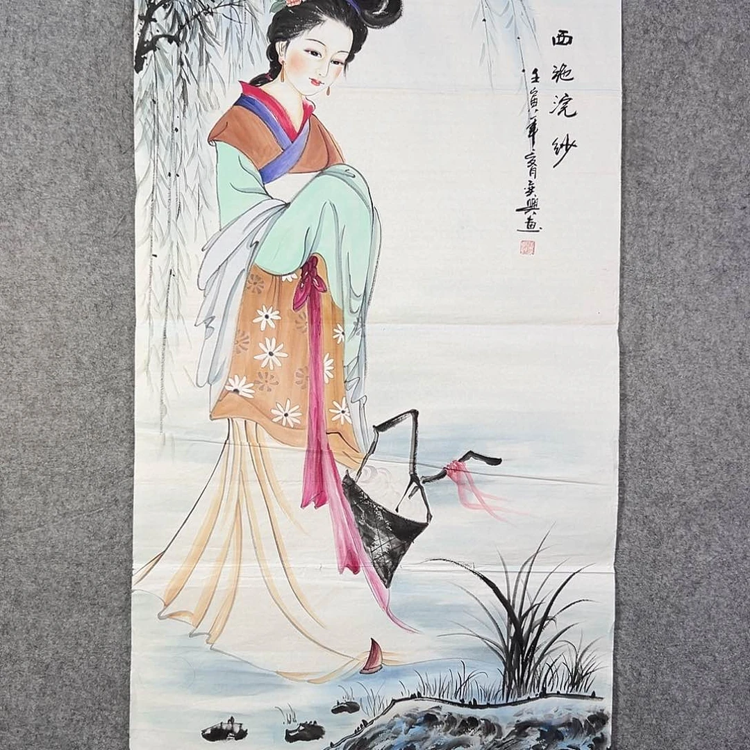 国画279 牡丹之花之叶的颜色和