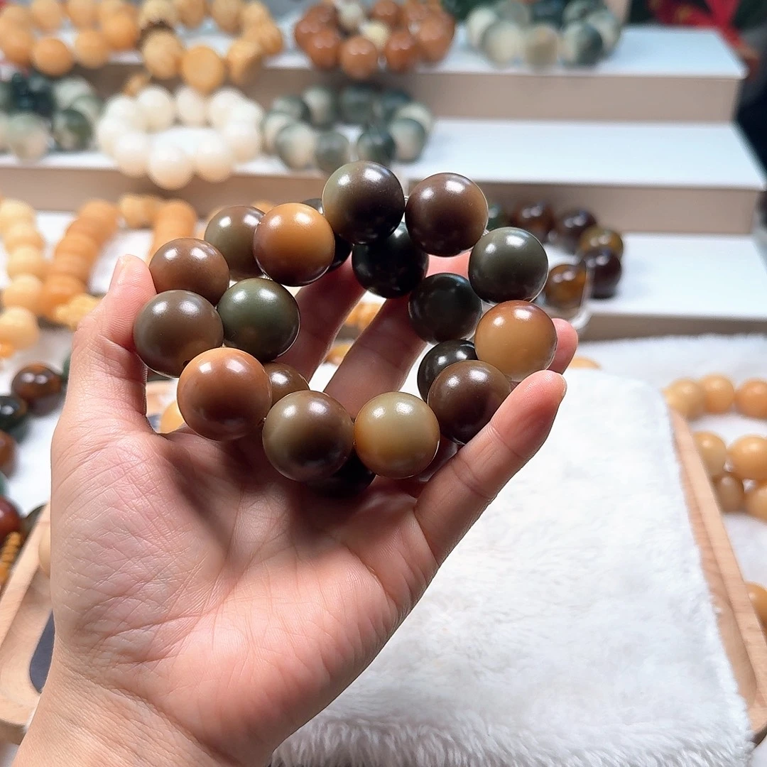 7***h菩提根/象牙果吊坠卡22