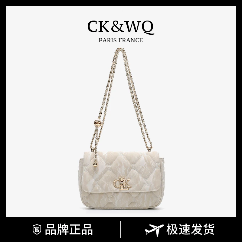 2025上新气质时尚百搭单肩斜挎包2709