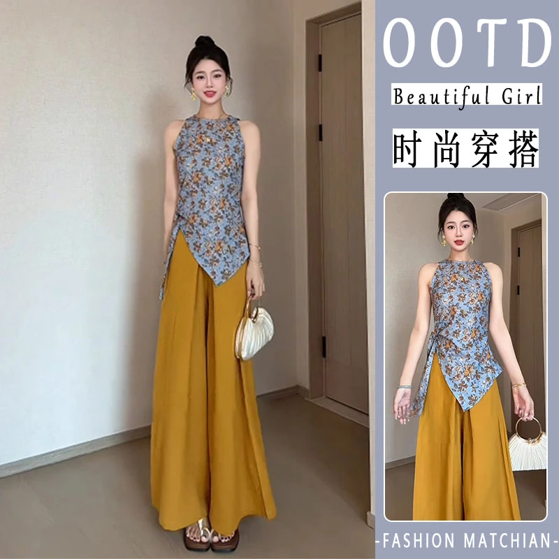 法式复古蓝色碎花印花设计感系带无袖背心高腰垂感阔腿裤两件套