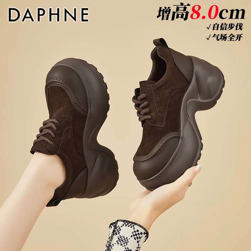 达芙妮8CM厚底乐福鞋女款2025秋季新款英伦风小皮鞋百搭系带单鞋