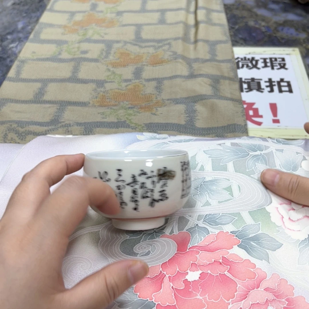 【闪购商品】C****e陶瓷马克杯带盖勺
