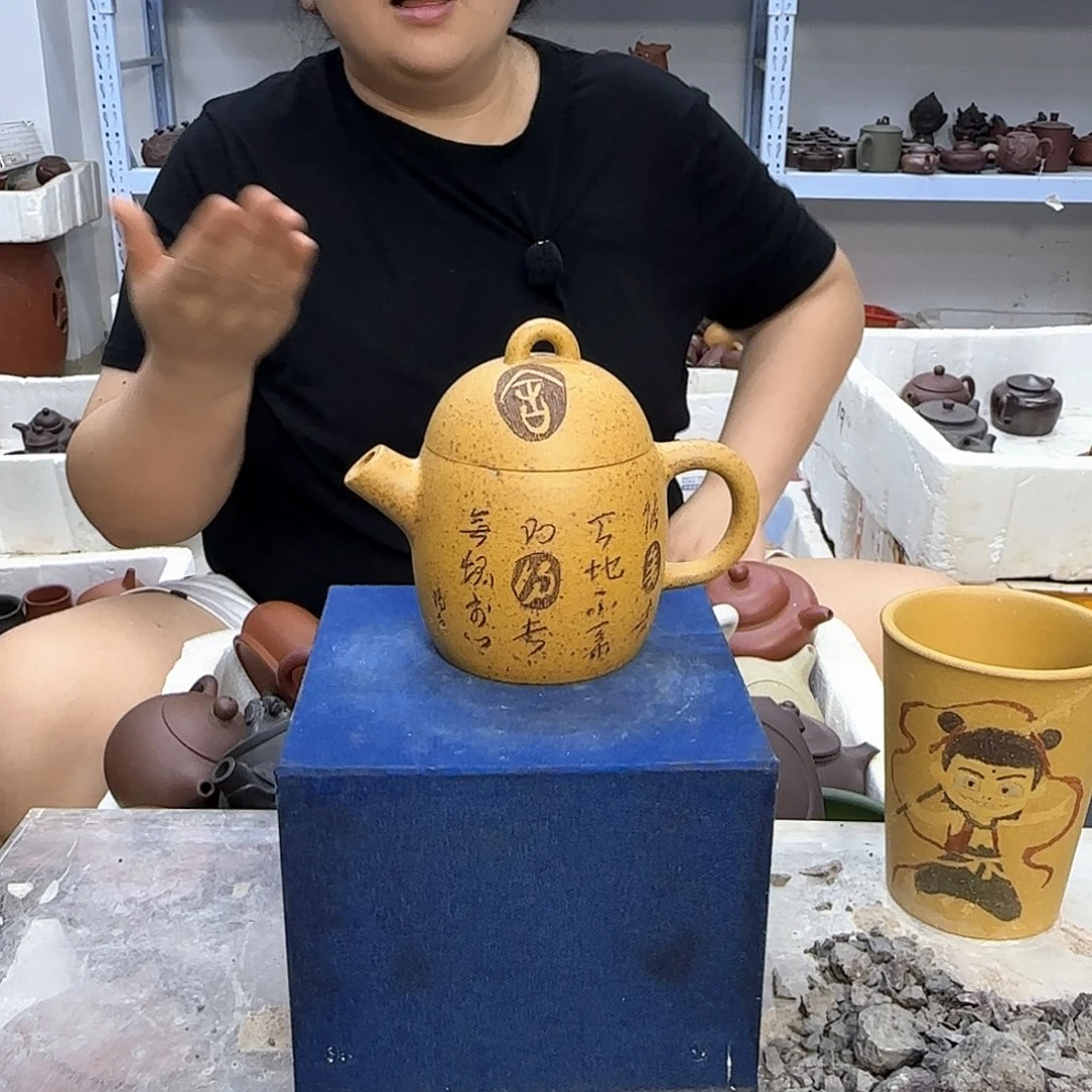茶壶紫砂宜兴紫砂壶瑕疵处理