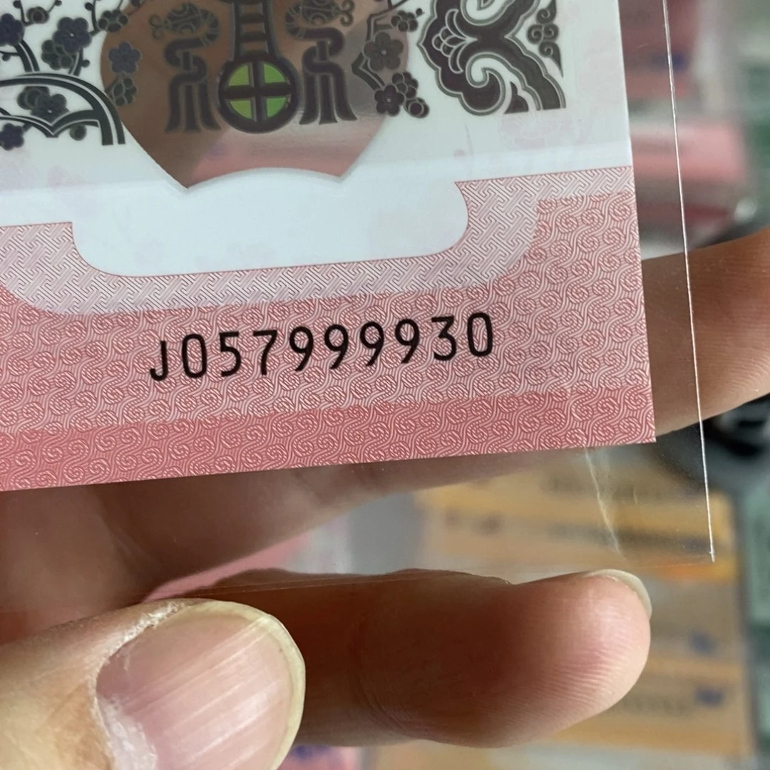 塑料。。。。。。。。。。9930