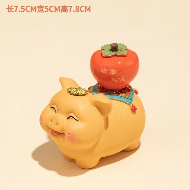 《诸事大吉》茶宠猪摆件
