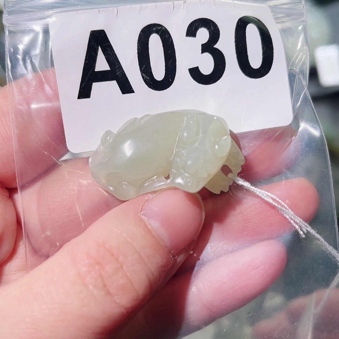 和田玉（糖玉）颈饰未镶嵌