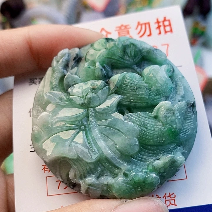 吊坠(不含链)未镶嵌翡翠