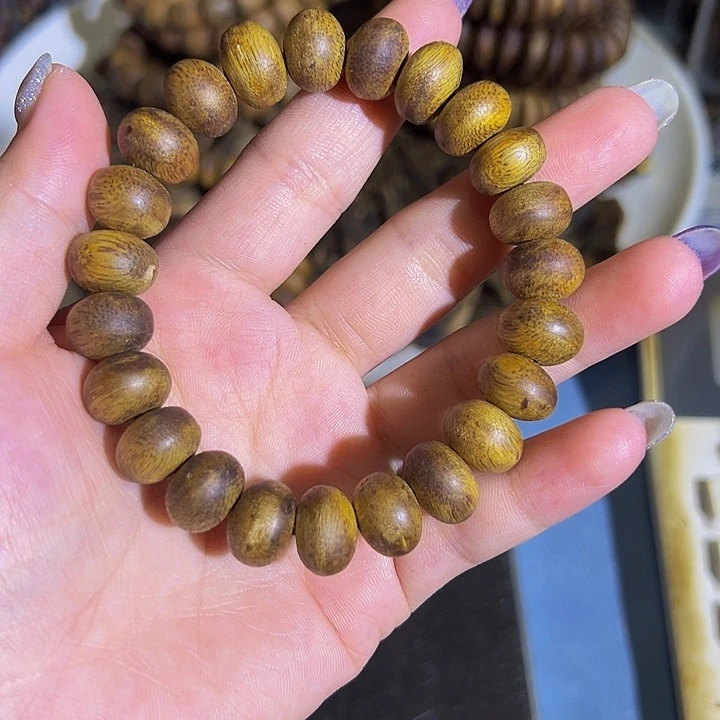 沉香碎屑沉香九九沉树丁虫漏单圈白棋