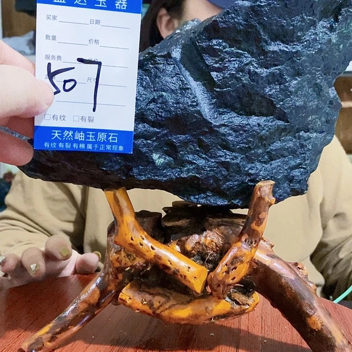 蛇纹石玉原石未镶嵌