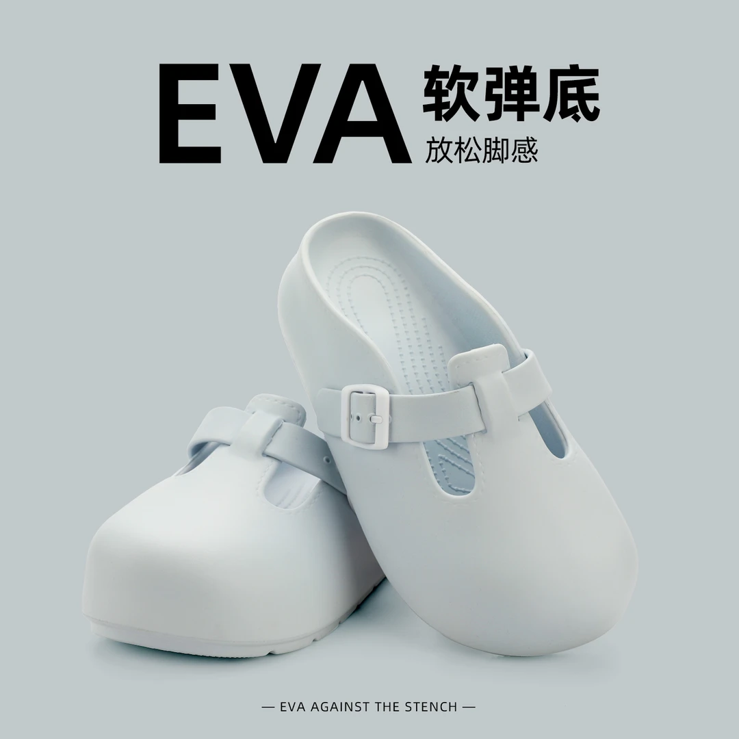 日系简约皮带扣凉拖鞋女夏季办公室一脚蹬包头拖通勤外穿勃肯拖鞋