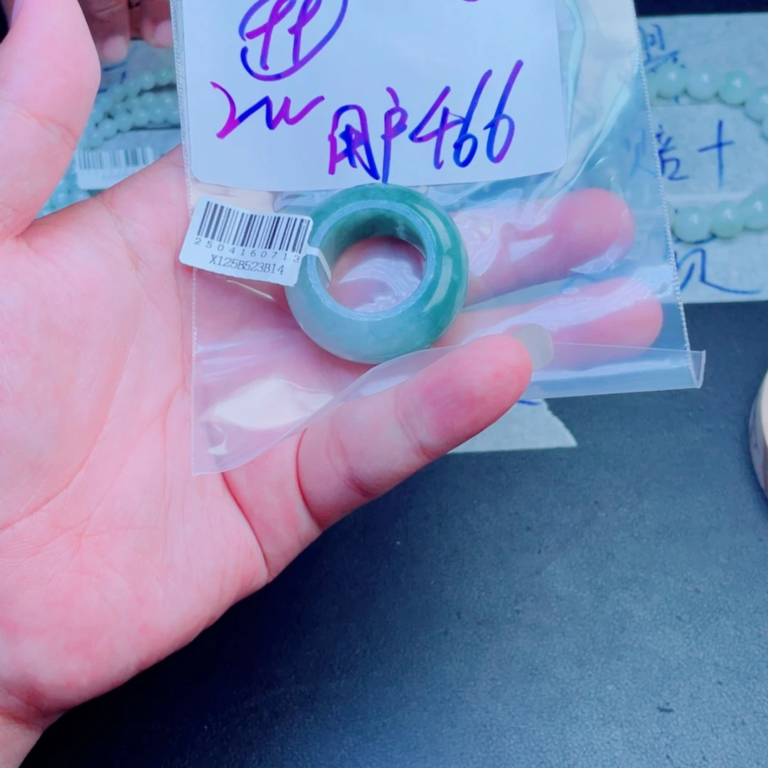 【闪购商品】定制翡翠未镶嵌用****8