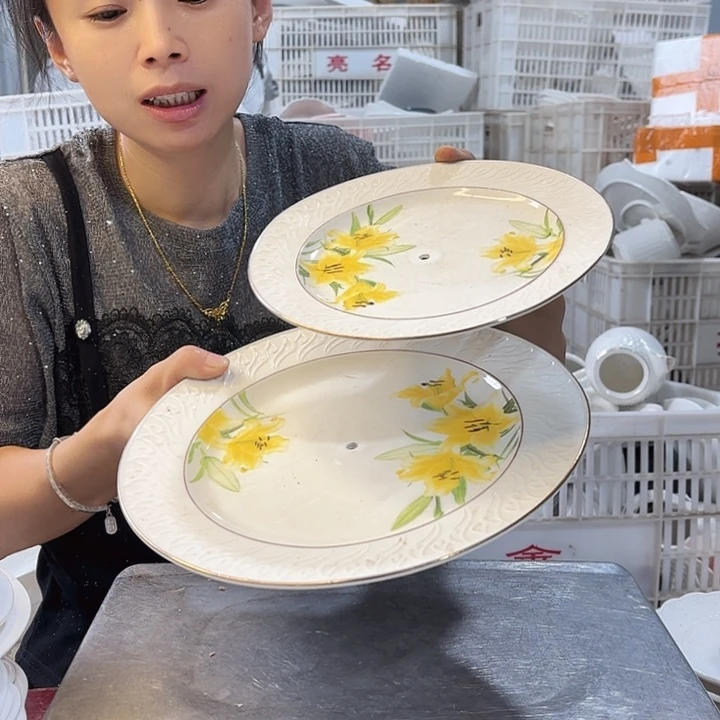 碟两件套微瑕产品介意勿拍……