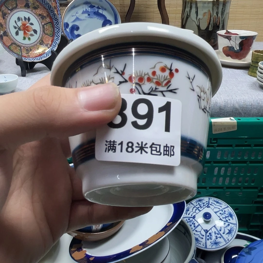 l***r瓷片 5套啊啊啊啊啊啊啊啊啊啊391