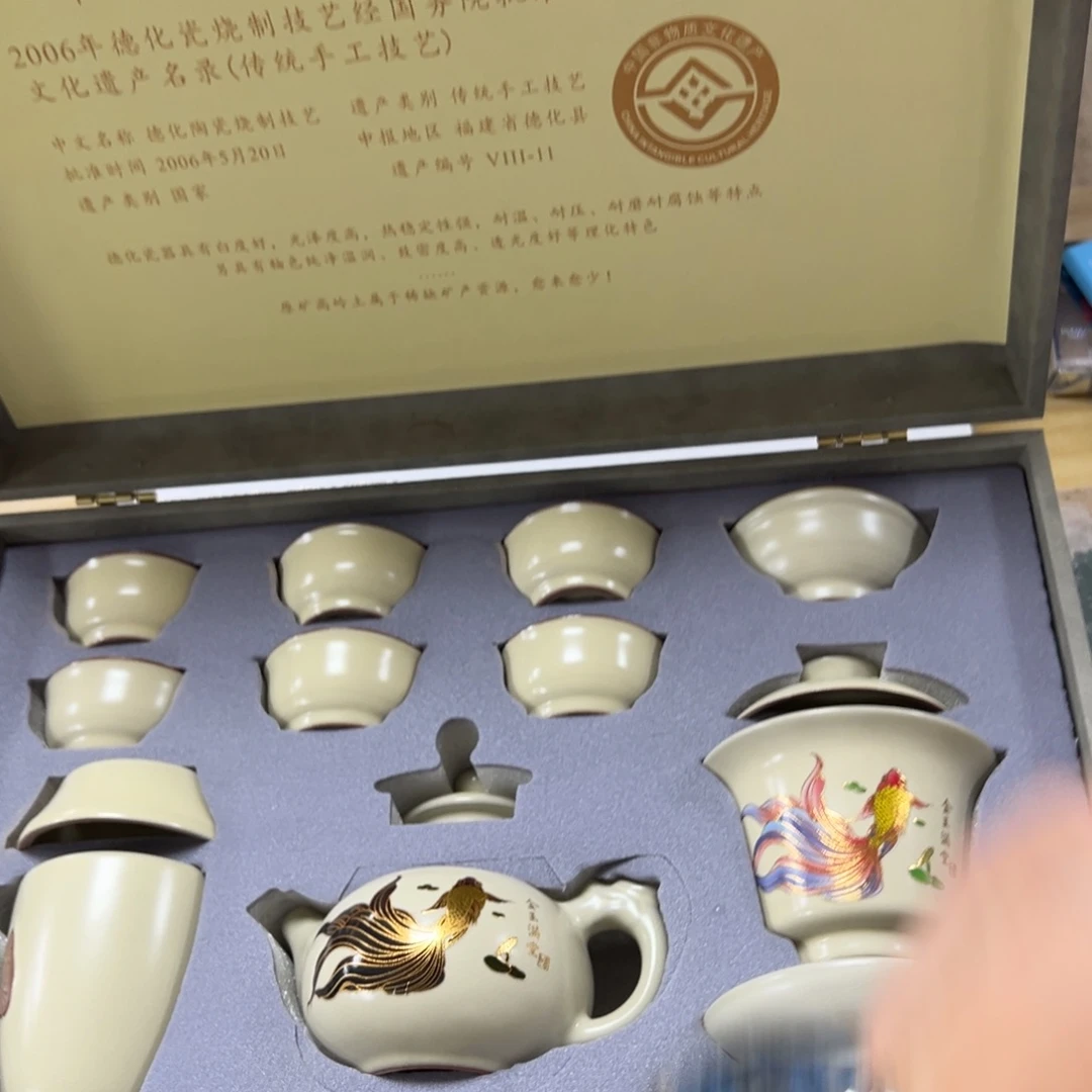 陶瓷茶具陶瓷茶具