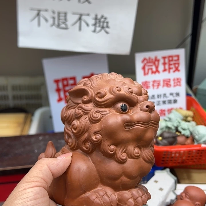 茶宠紫砂1238756856