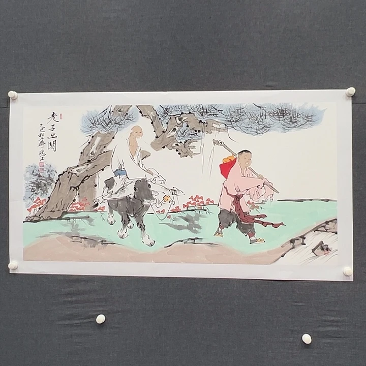 国画书画作品多次