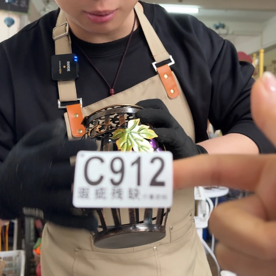 核桃木/黑胡桃（胡桃木）